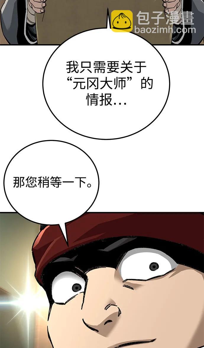 39.jpg
