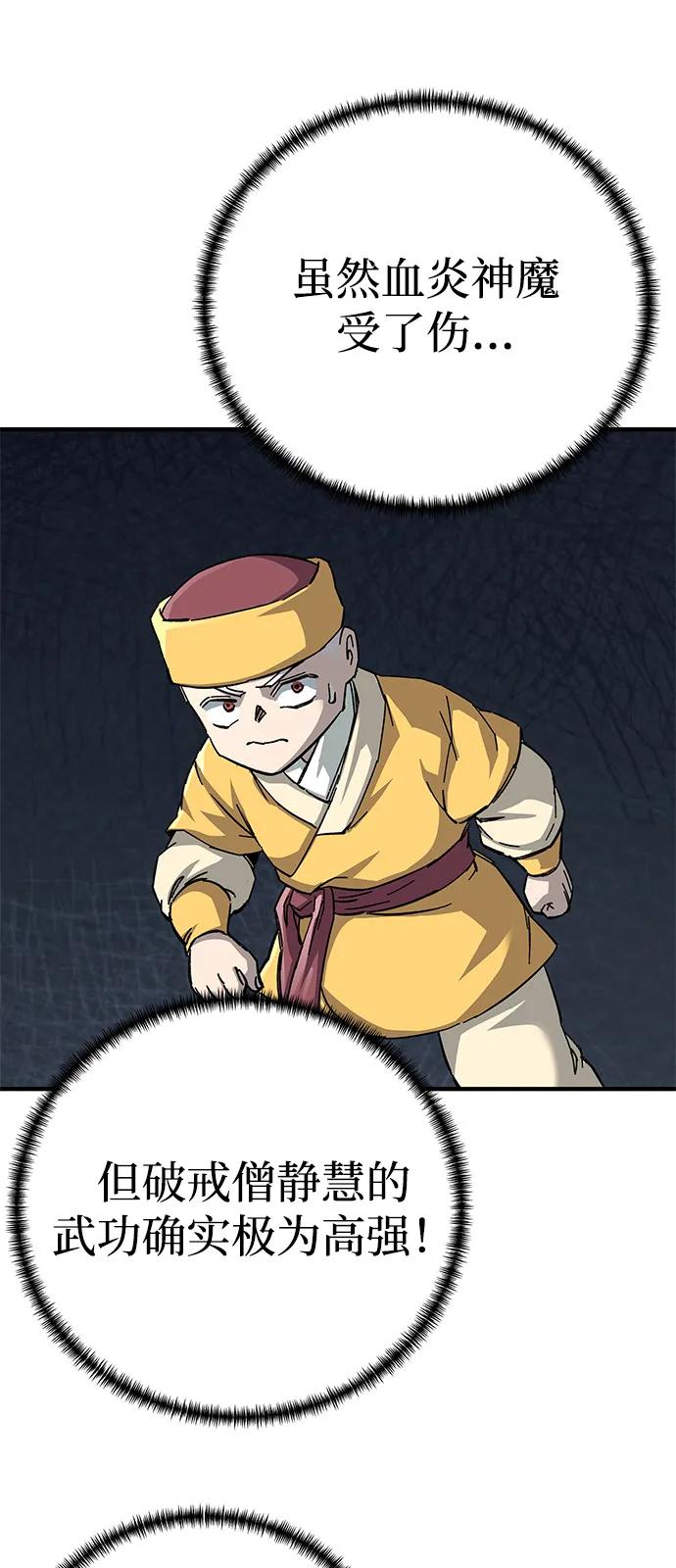 49.jpg