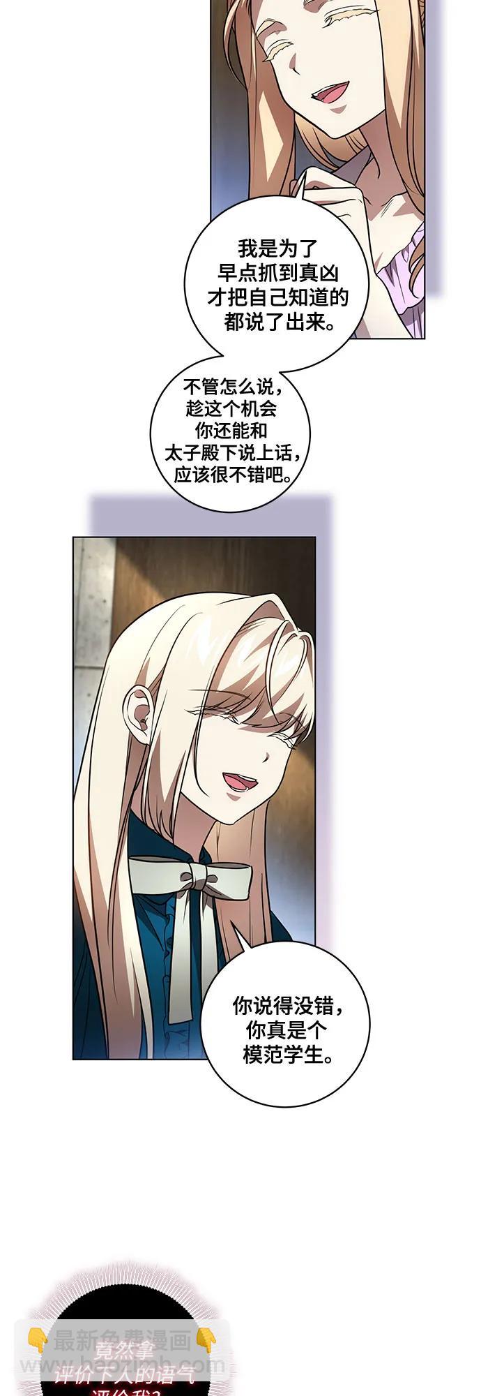 39.jpg