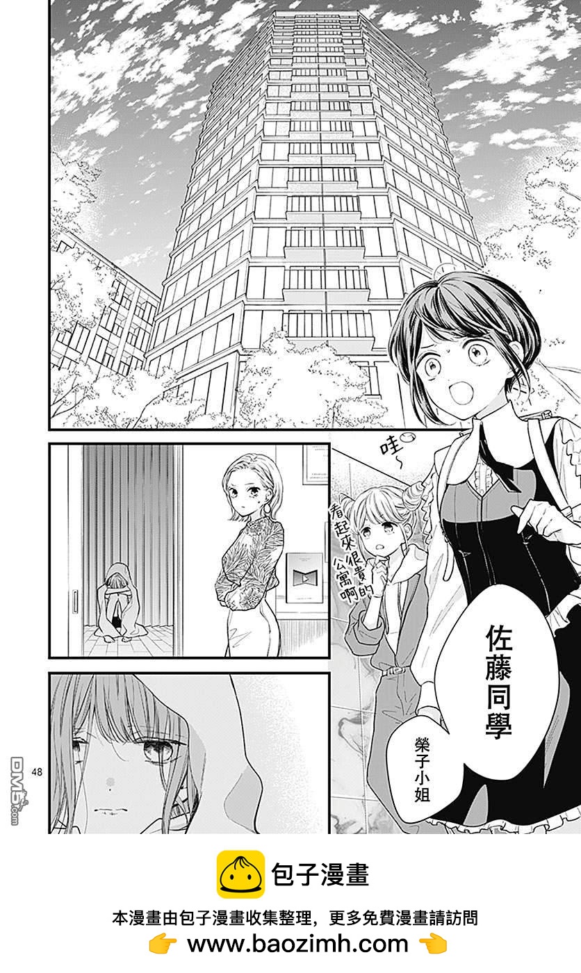 50.jpg