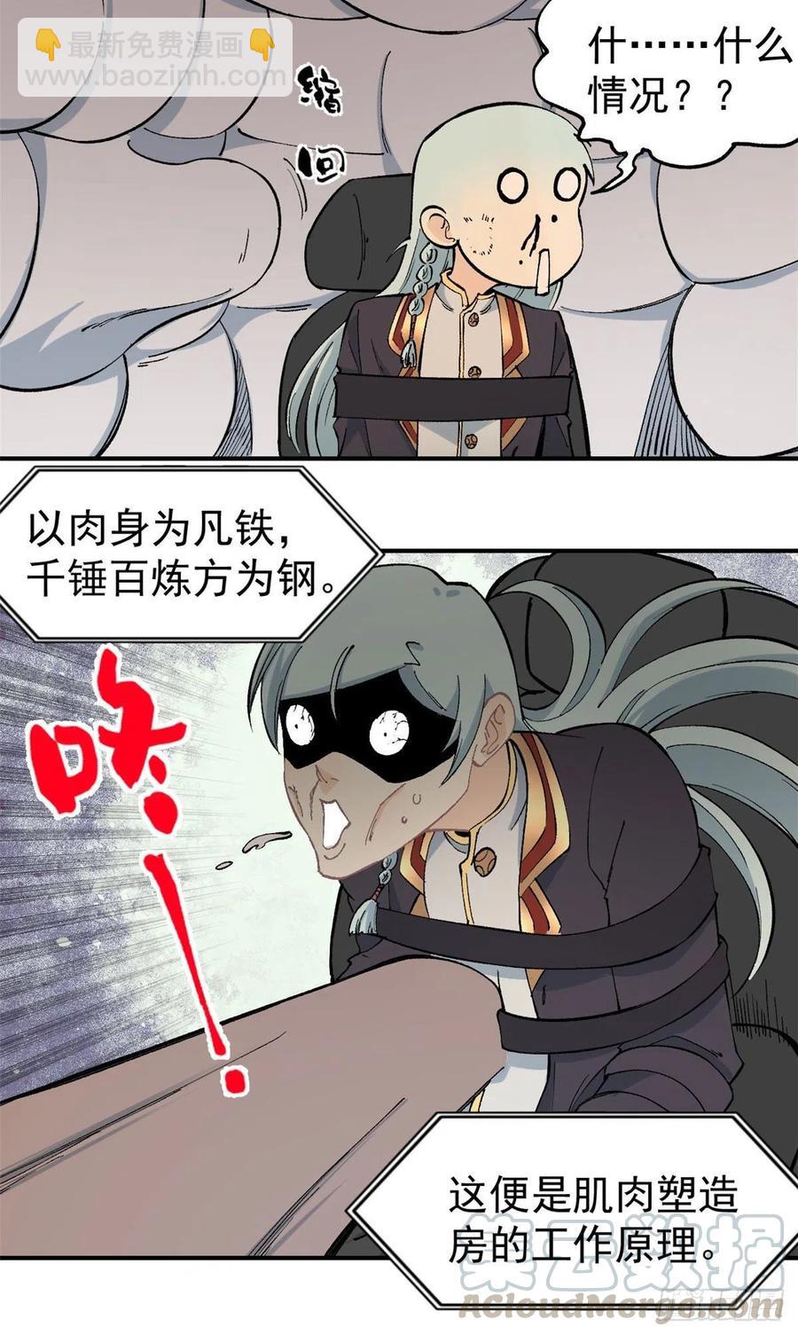 42.jpg