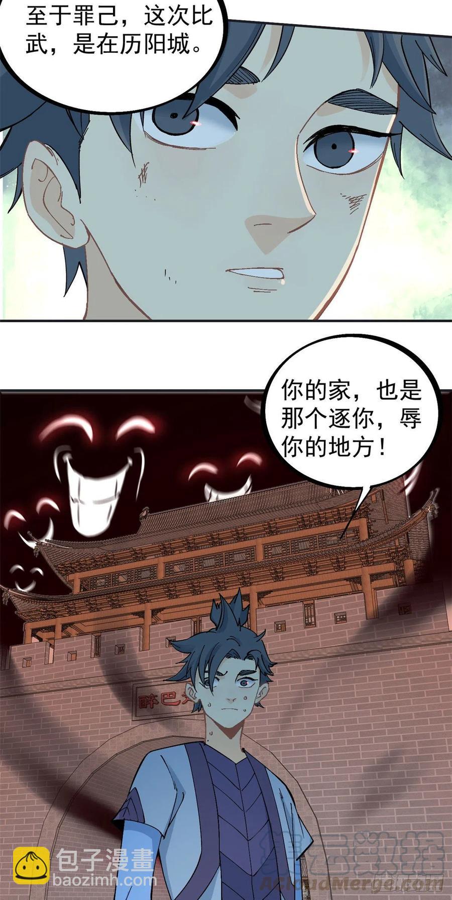 38.jpg