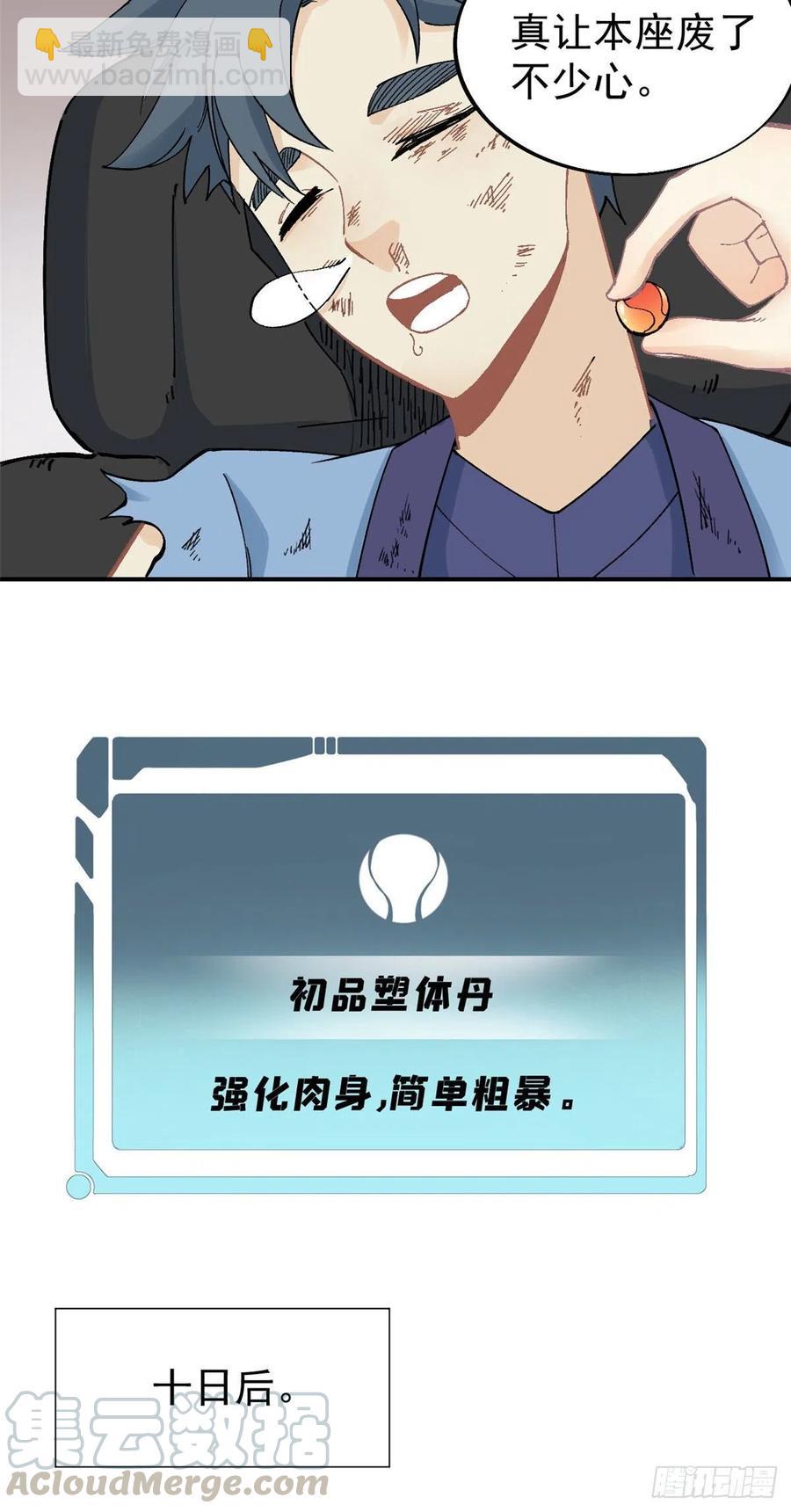 22.jpg