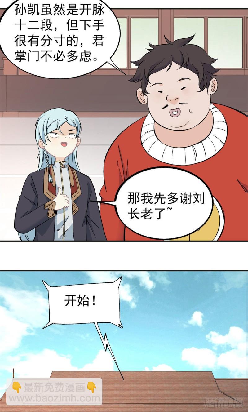 22.jpg
