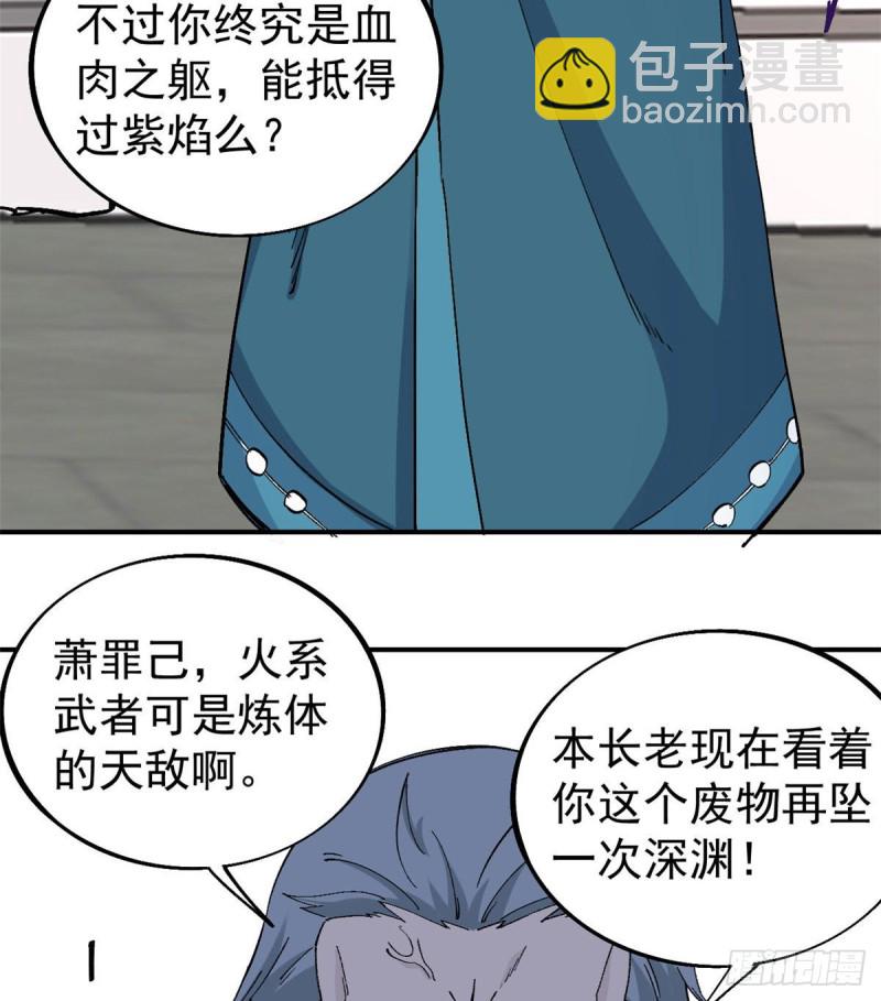 56.jpg