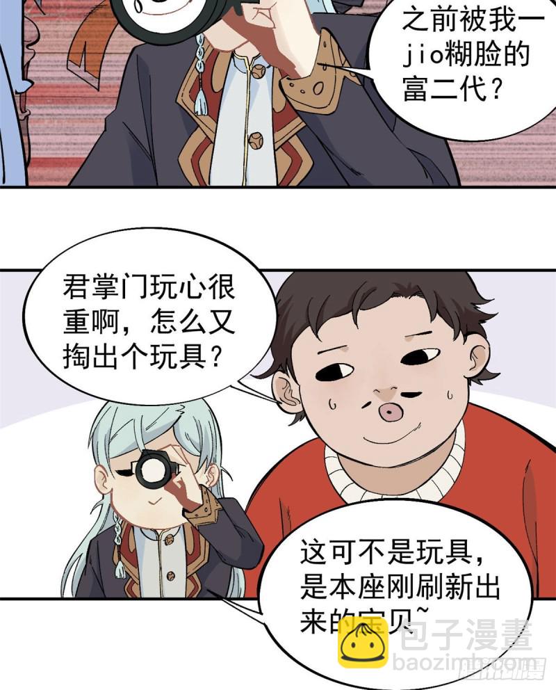 60.jpg