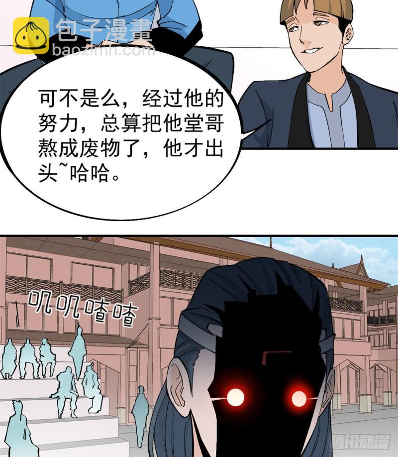 50.jpg