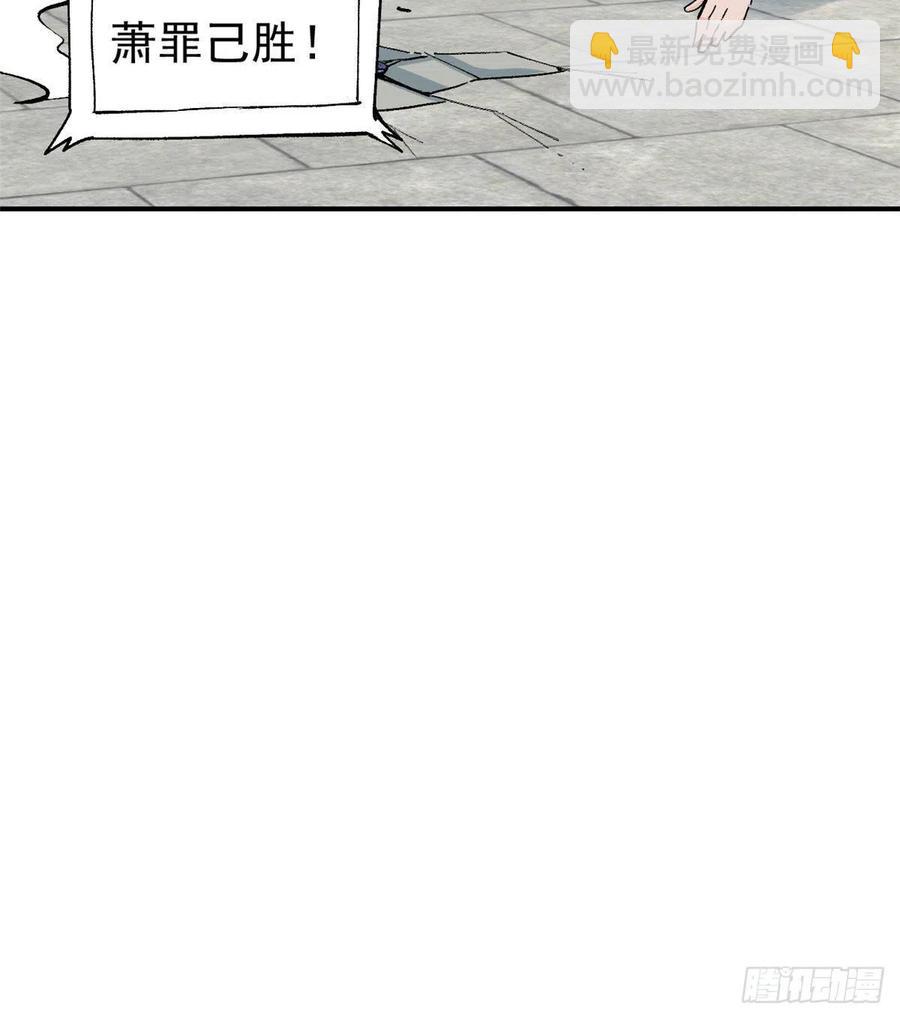80.jpg