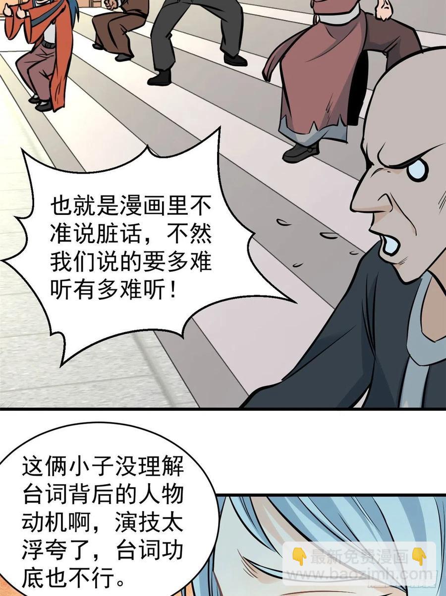 72.jpg