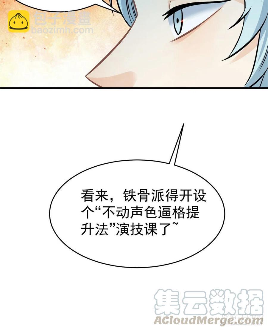 74.jpg