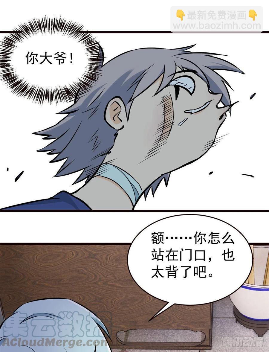 26.jpg
