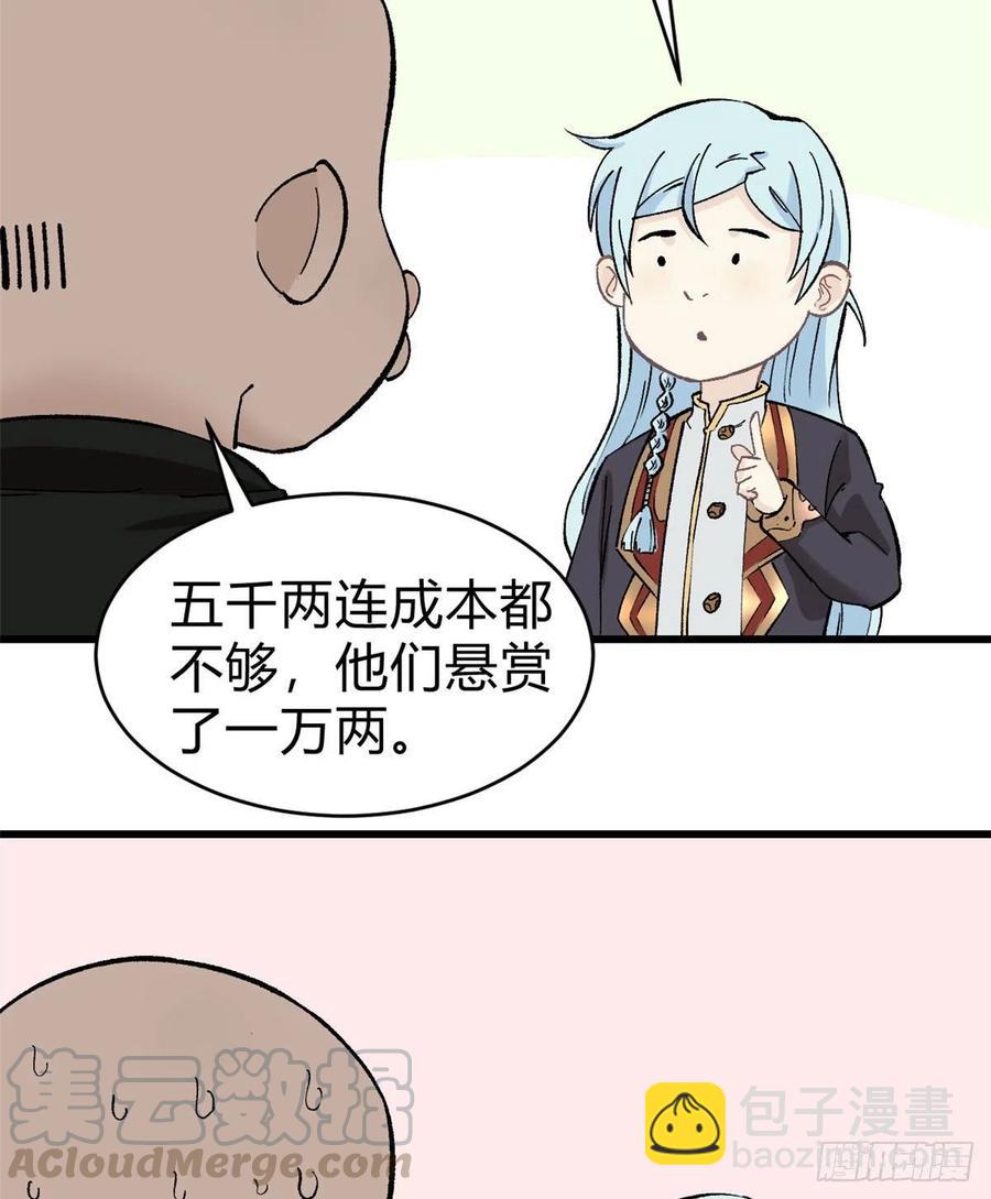54.jpg