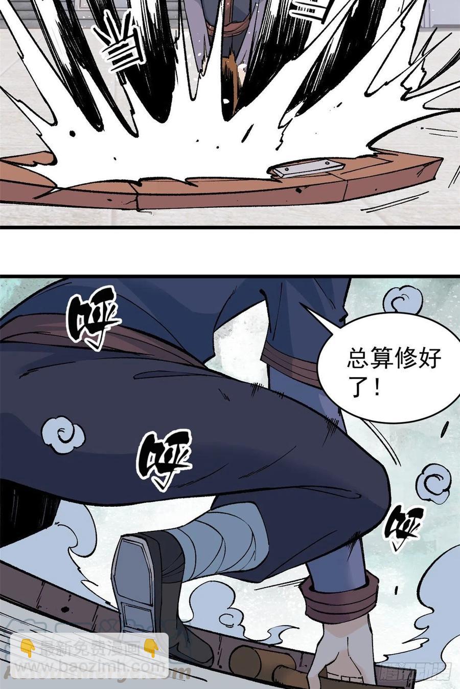 6.jpg