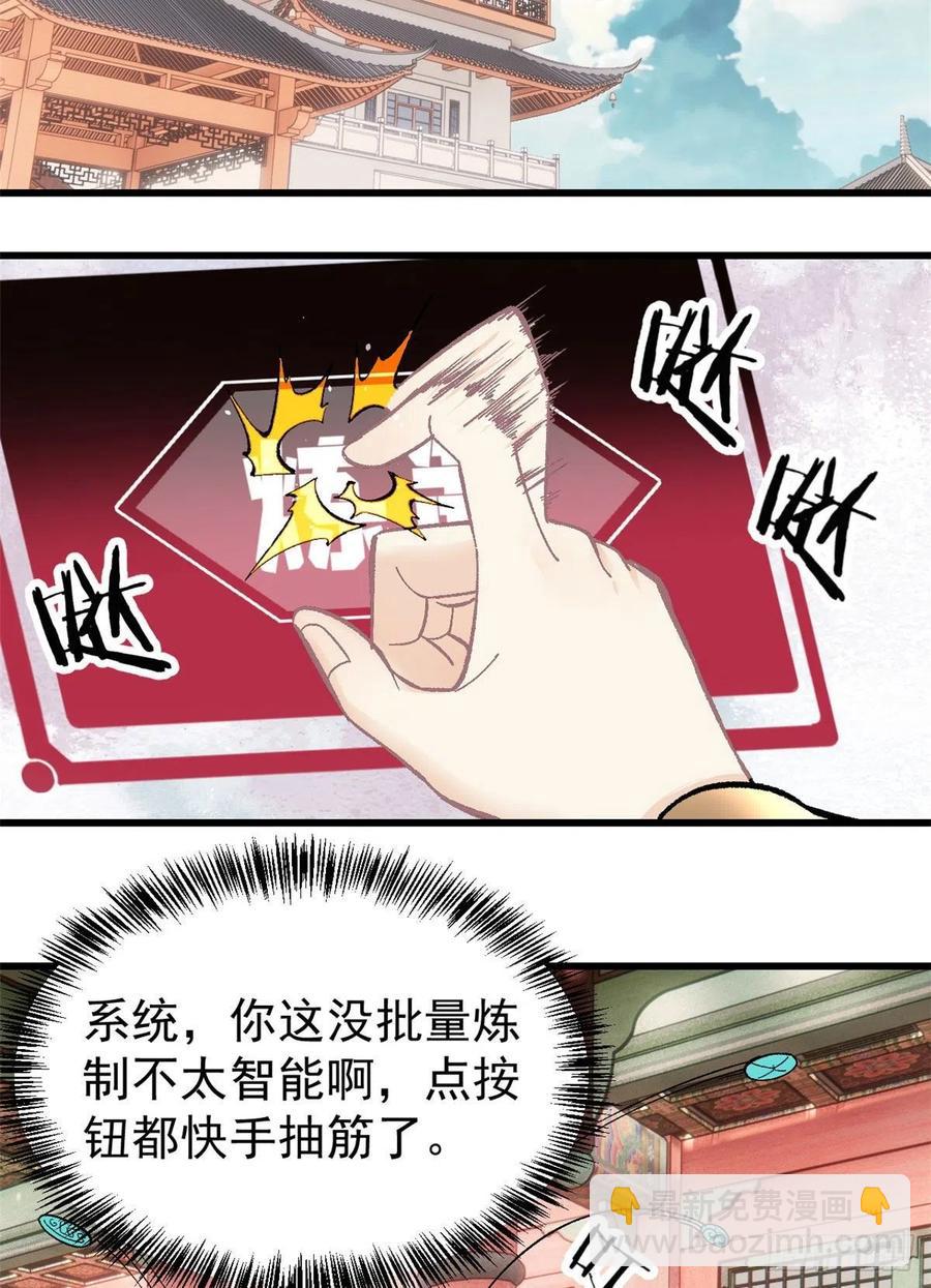 52.jpg