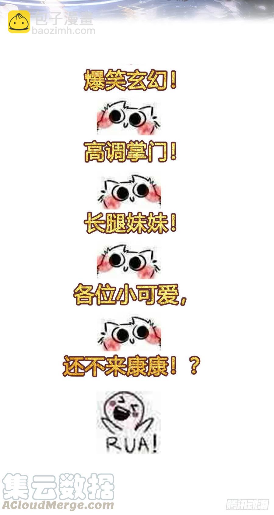 86.jpg
