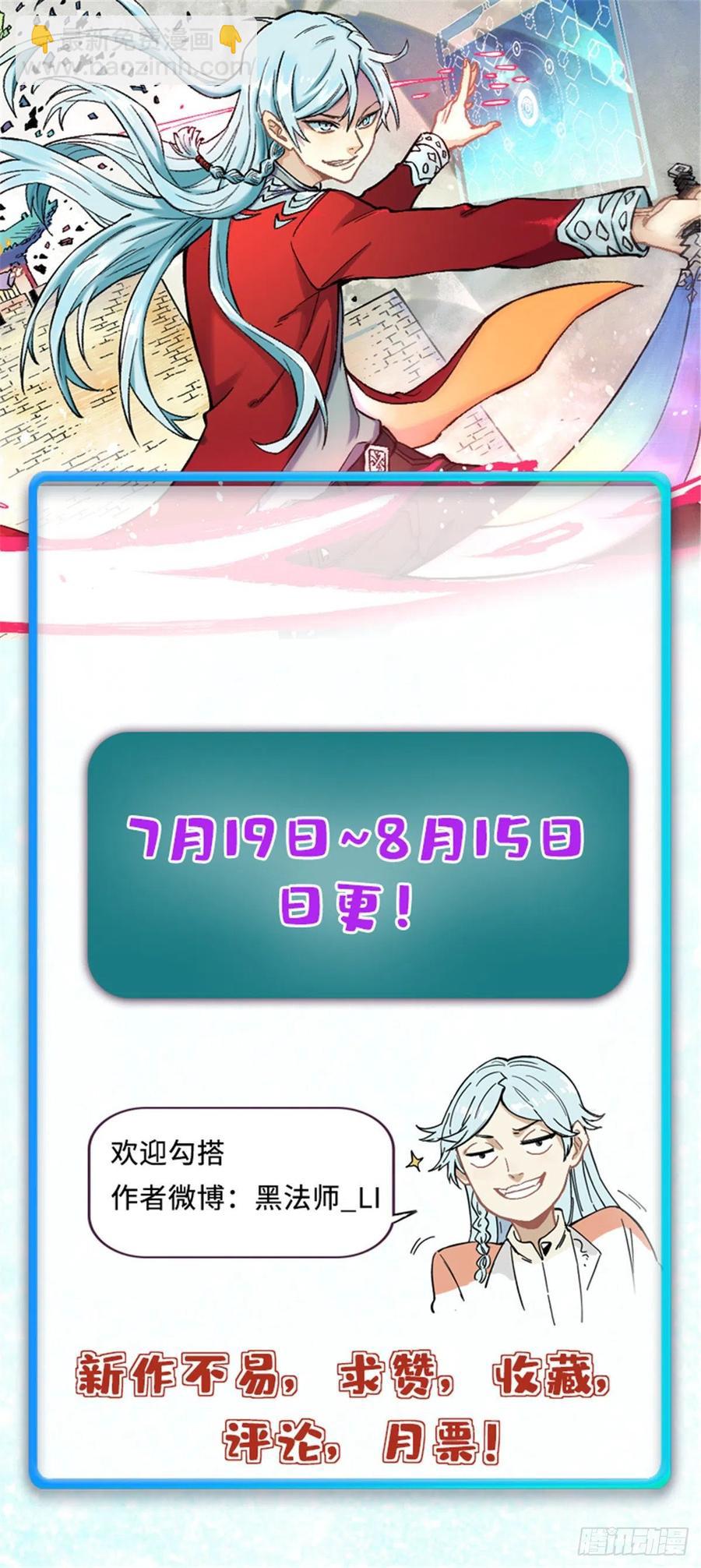 76.jpg