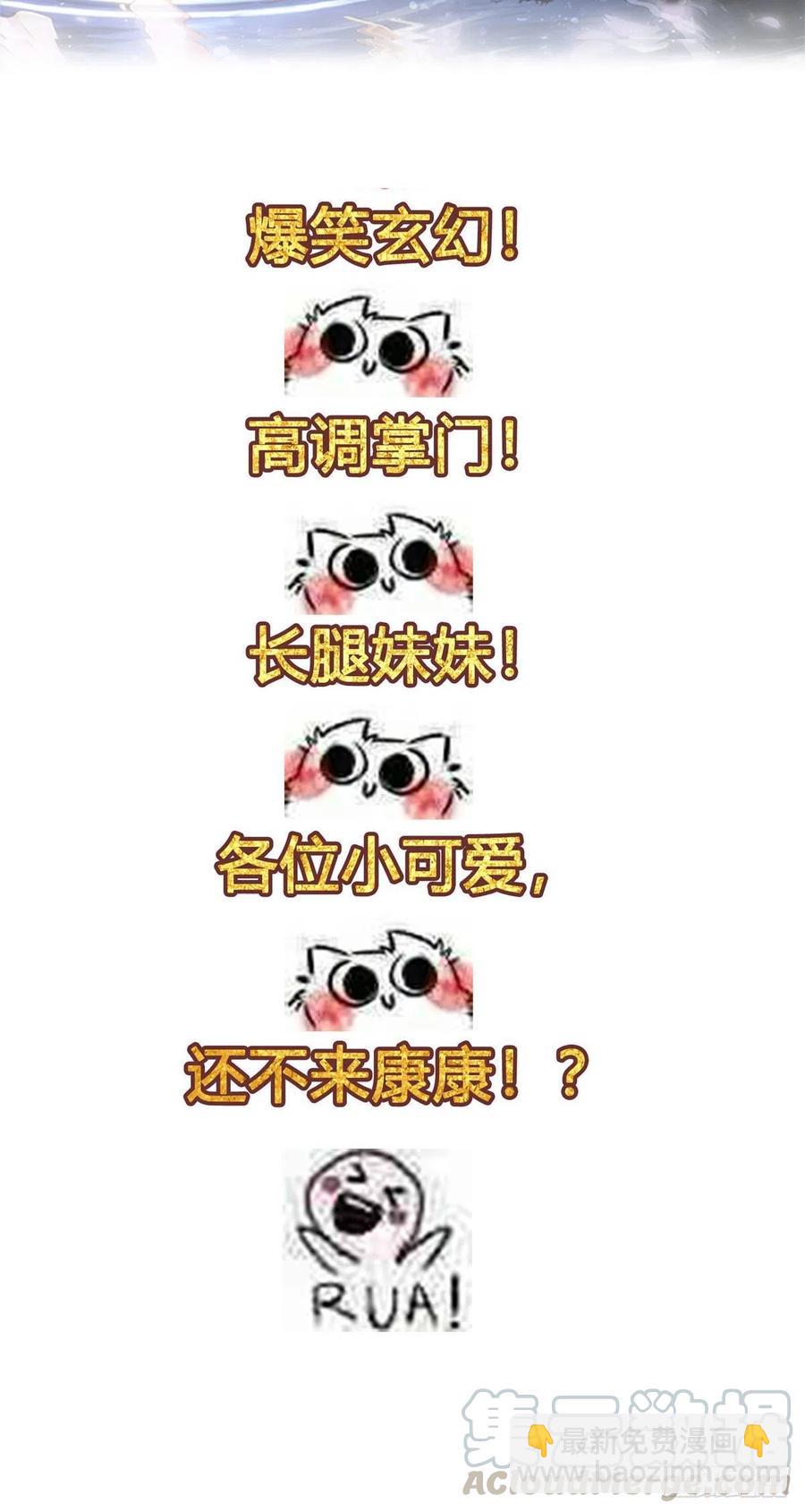 86.jpg