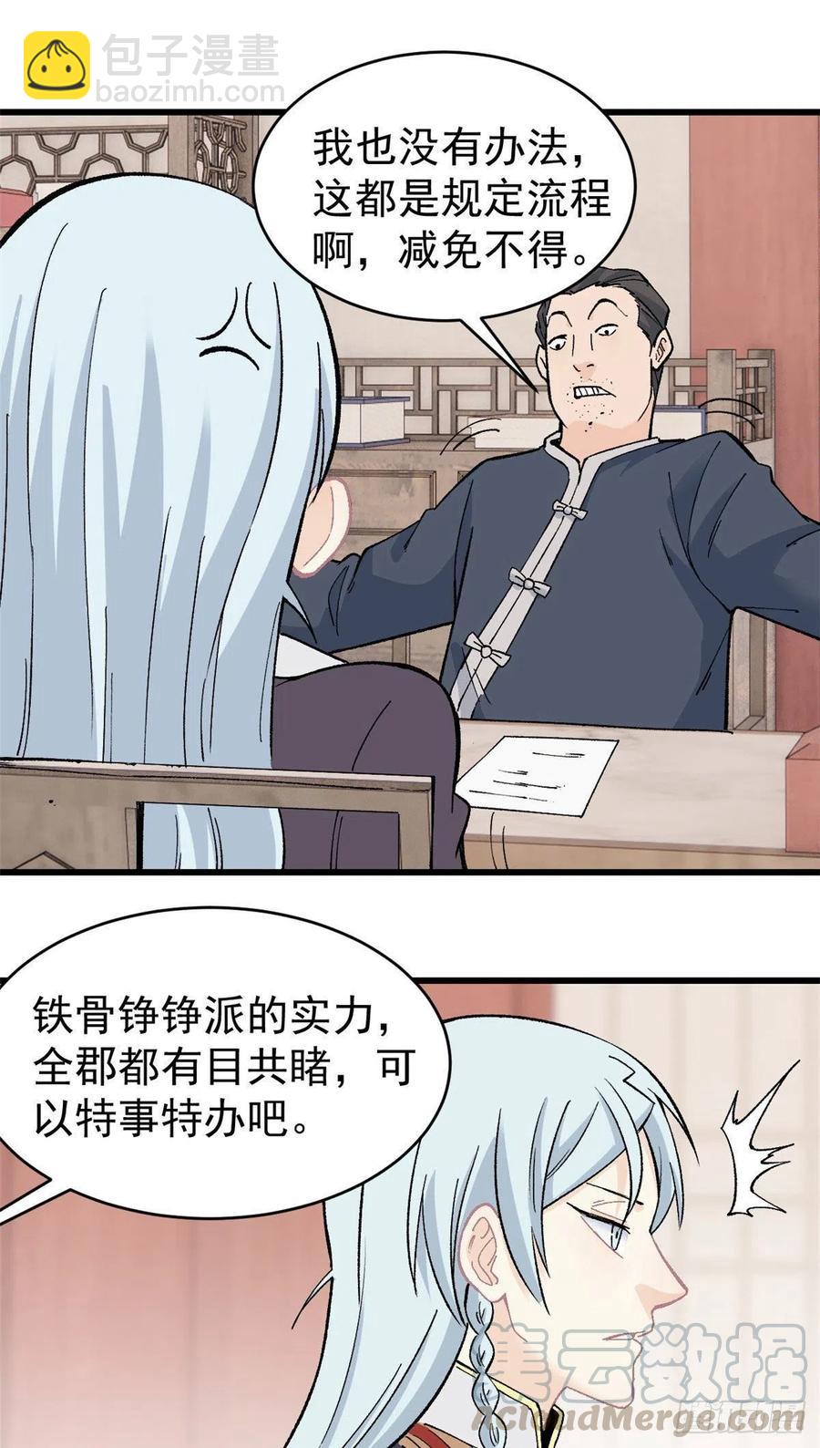 18.jpg