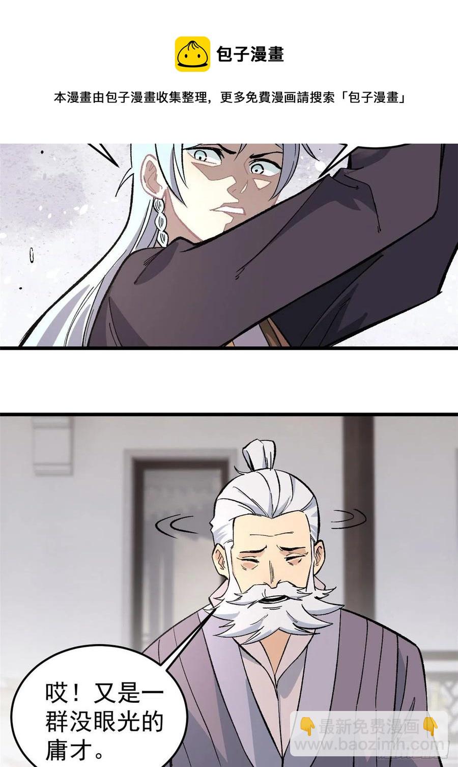 36.jpg