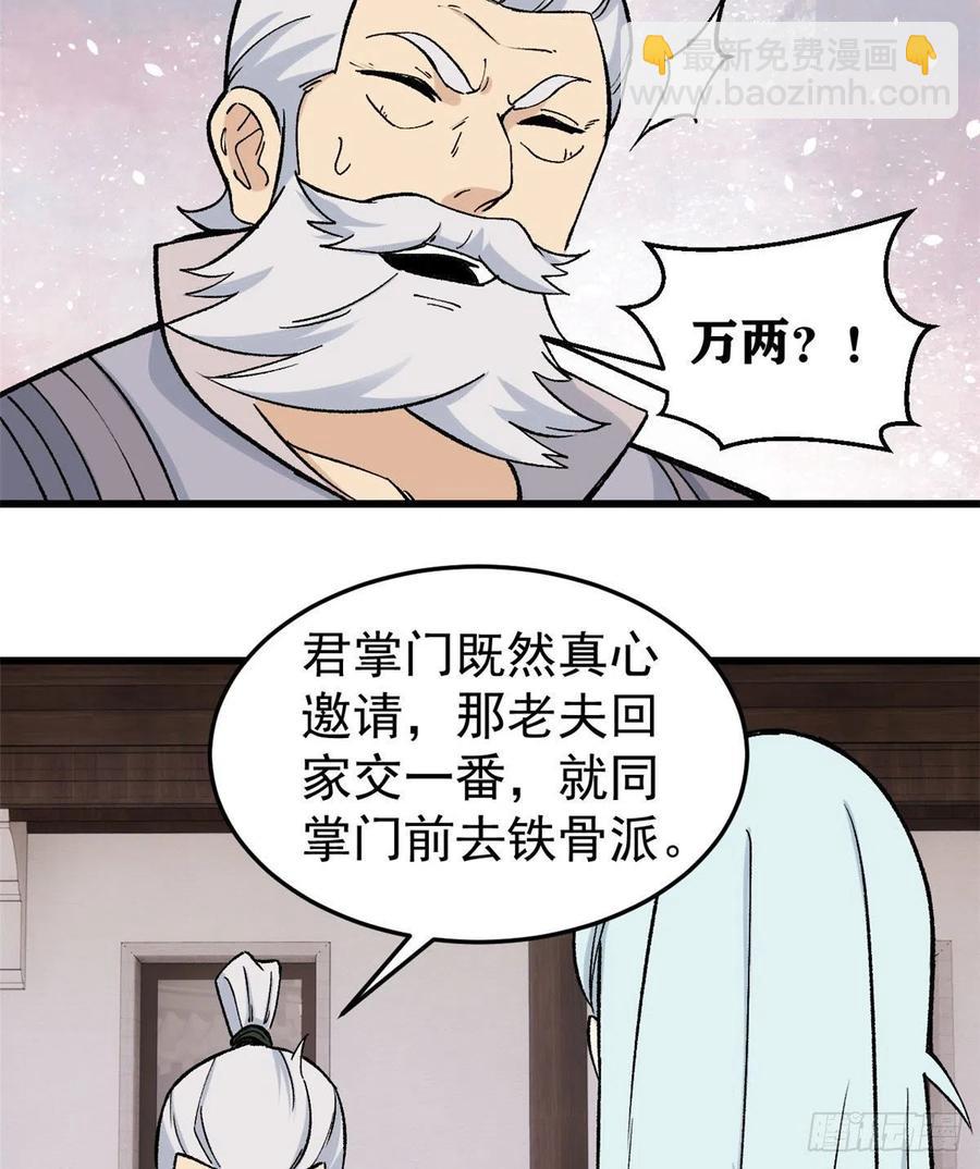 60.jpg
