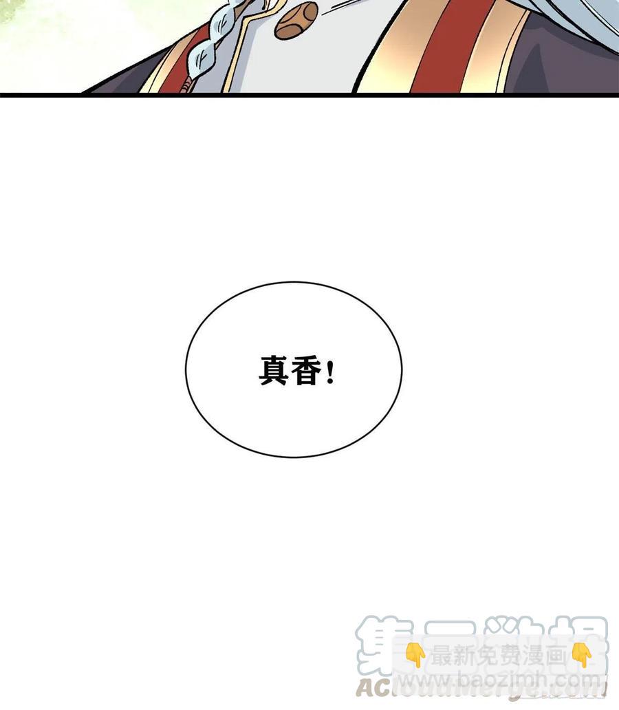 66.jpg