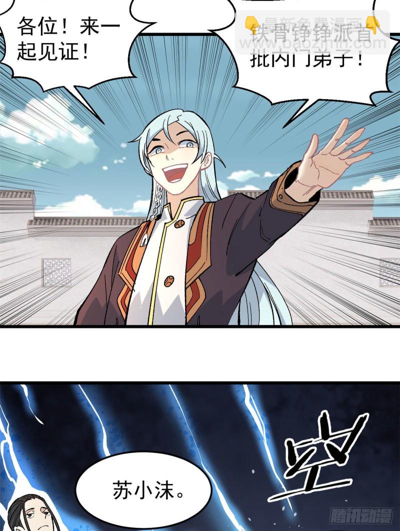 28.jpg