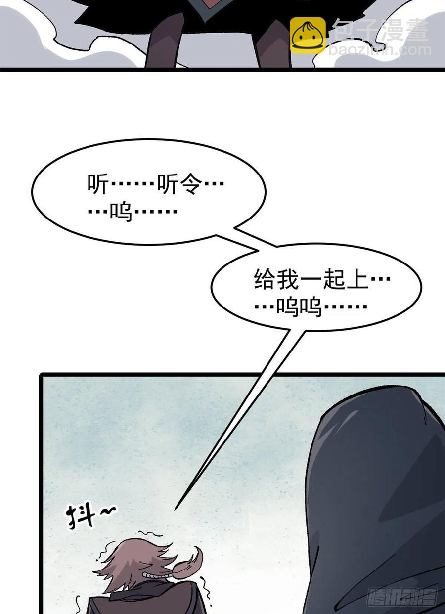 70.jpg