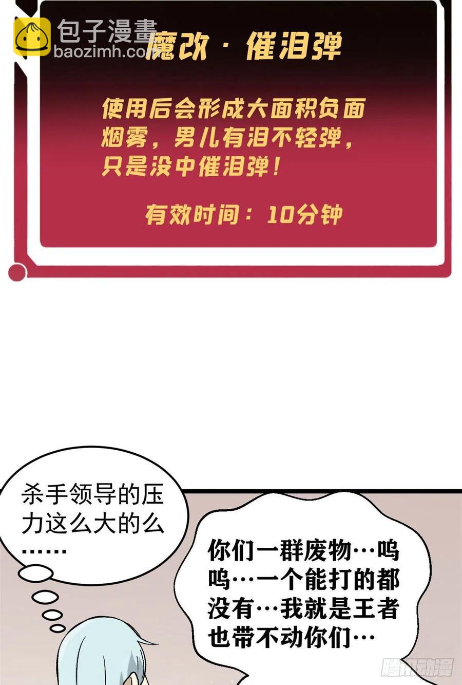 76.jpg