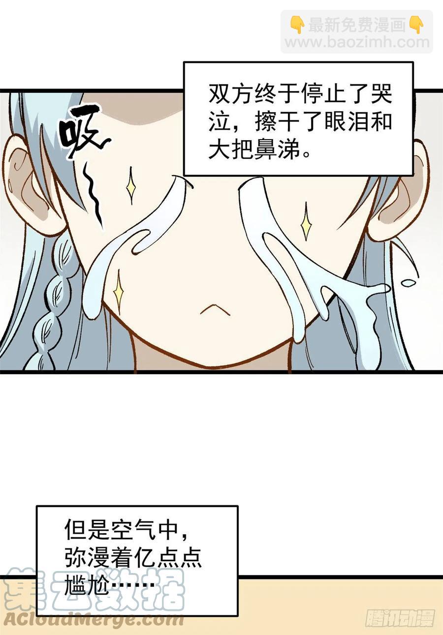 32.jpg