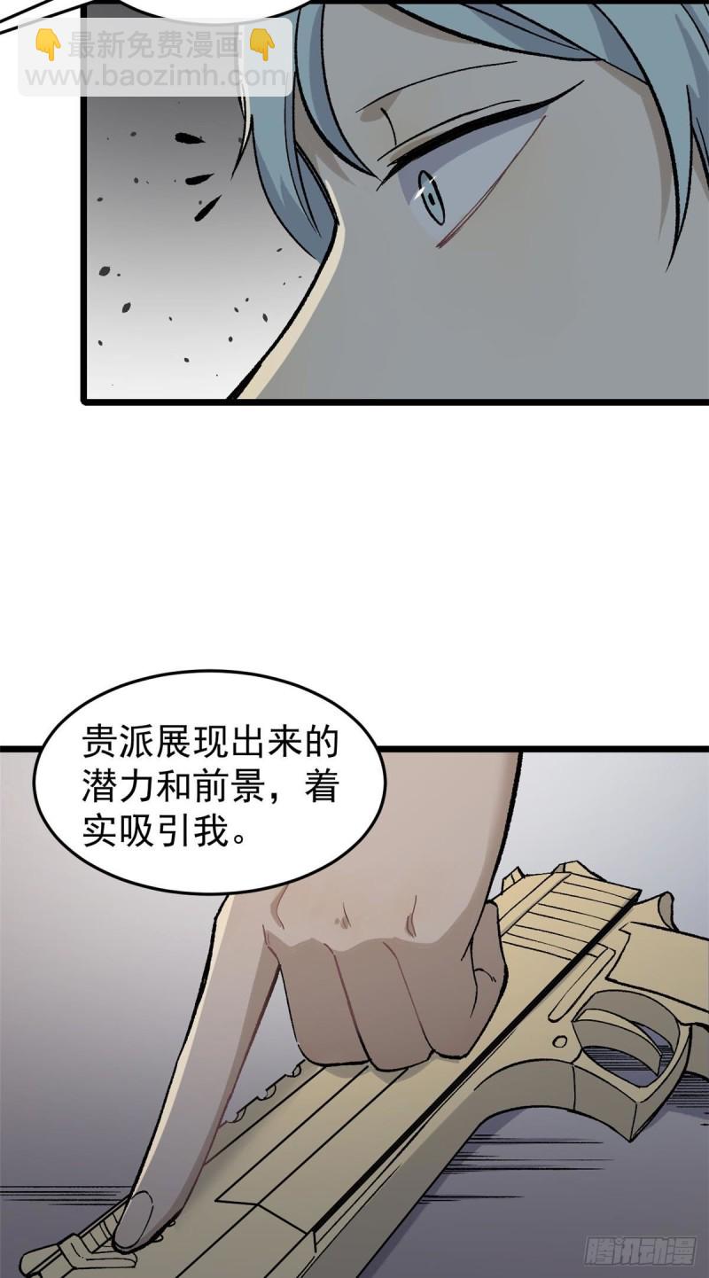 90.jpg