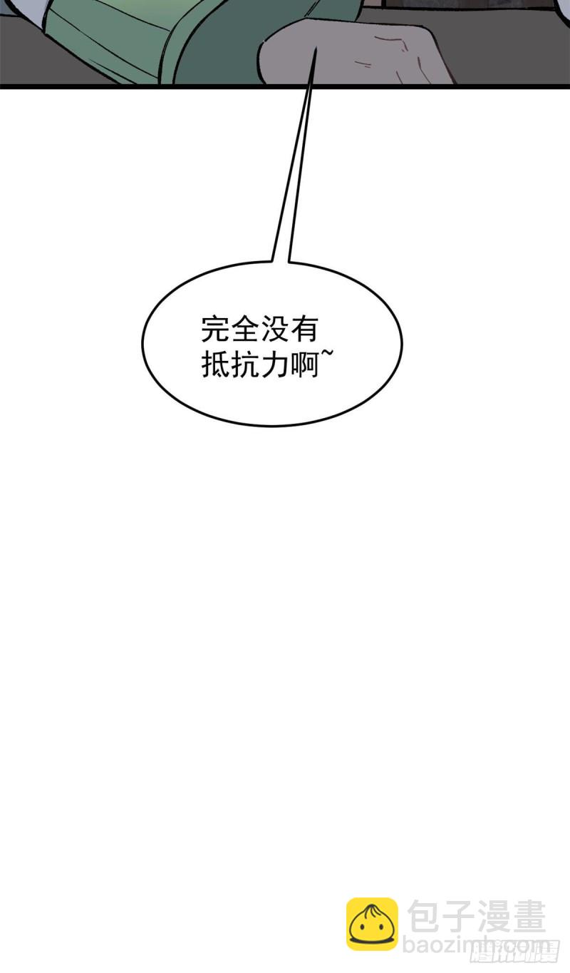 96.jpg