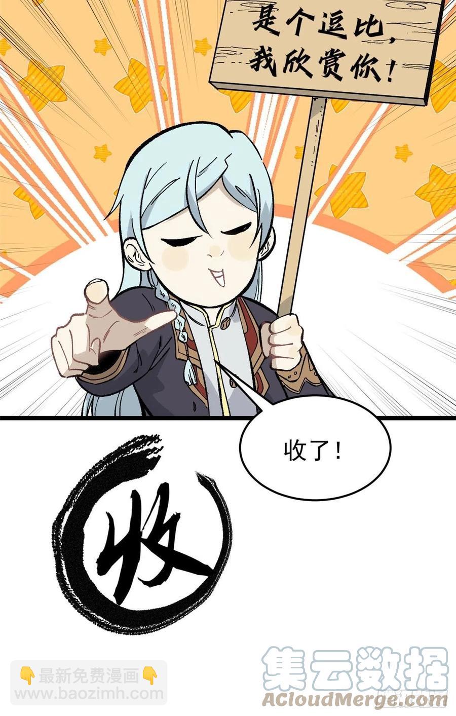 74.jpg