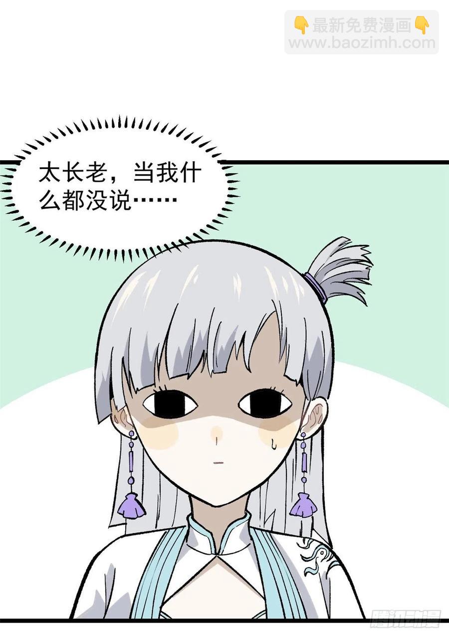 82.jpg