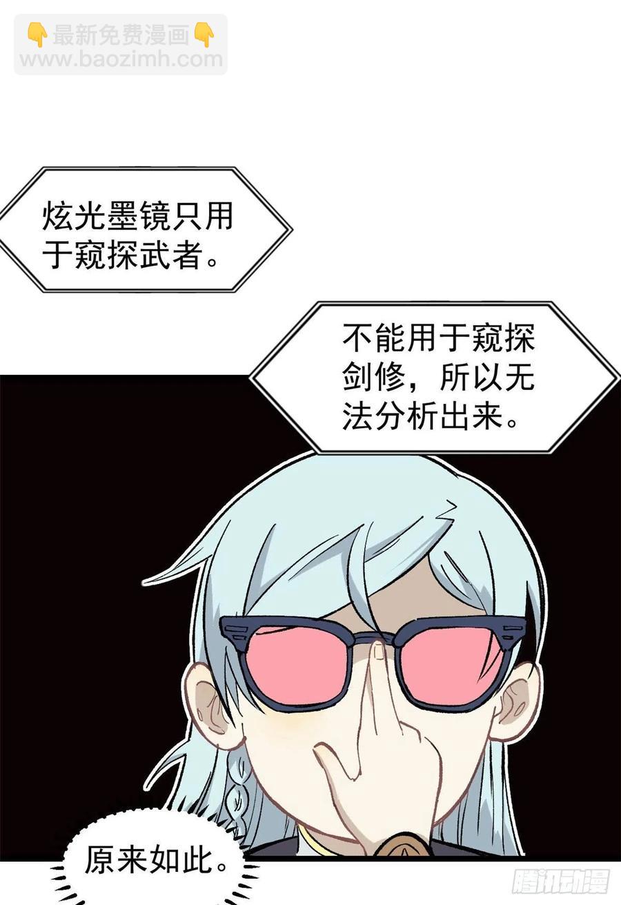 36.jpg
