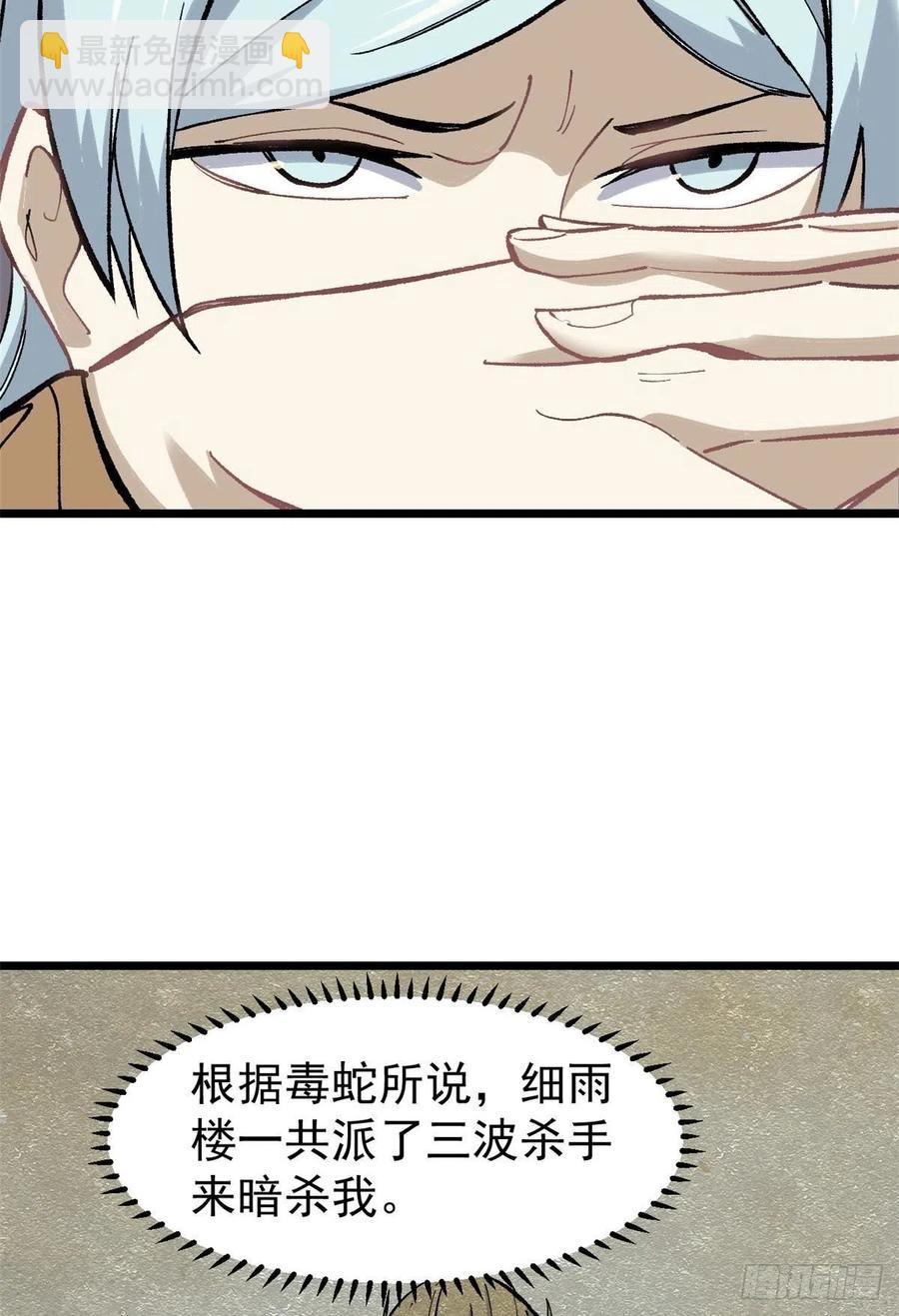 52.jpg