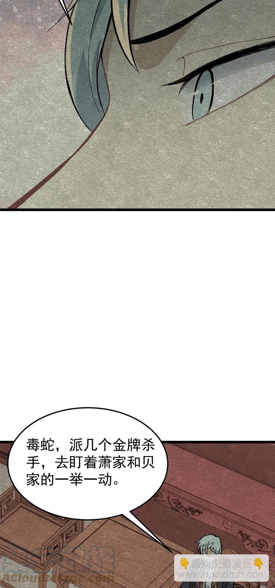62.jpg