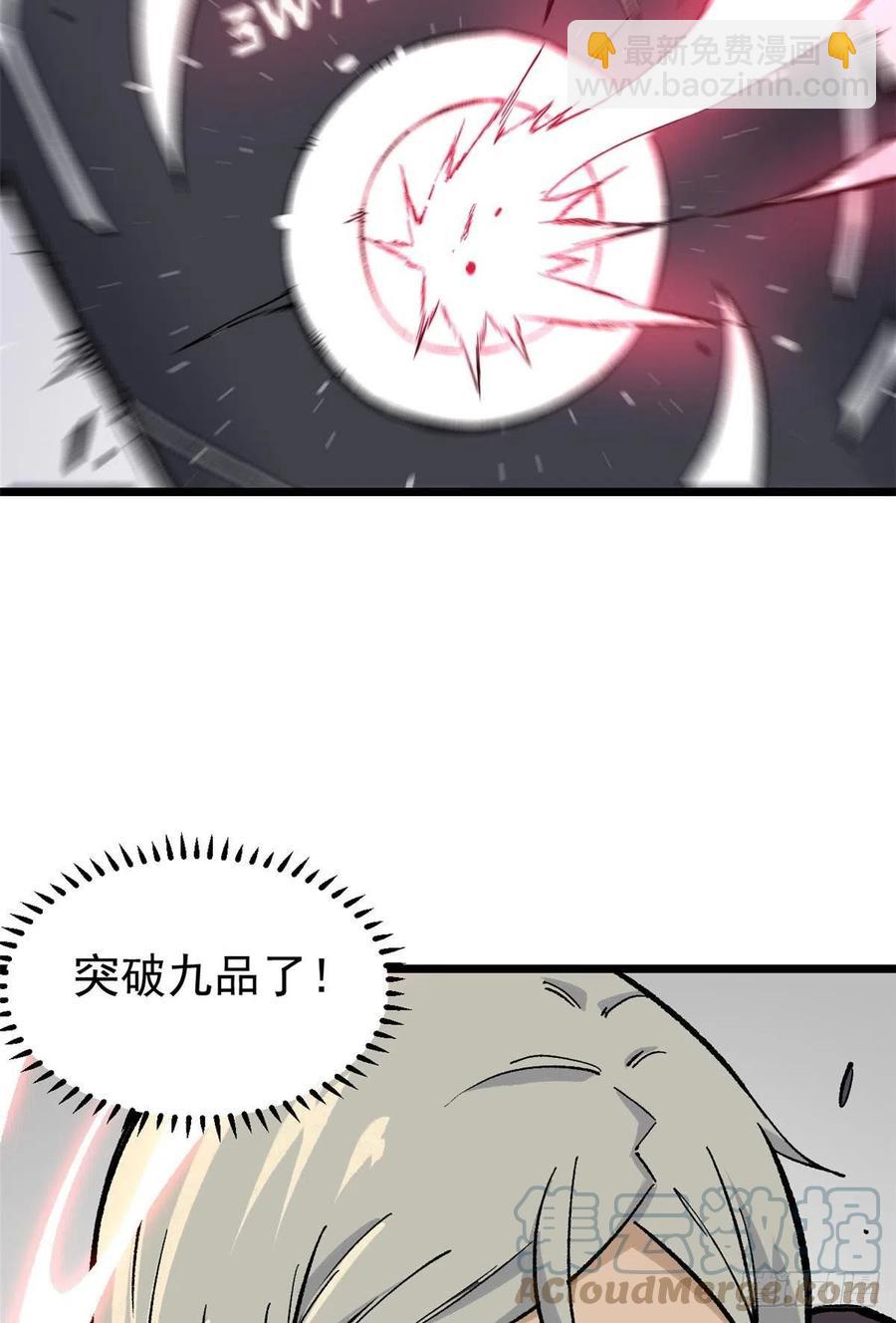 74.jpg
