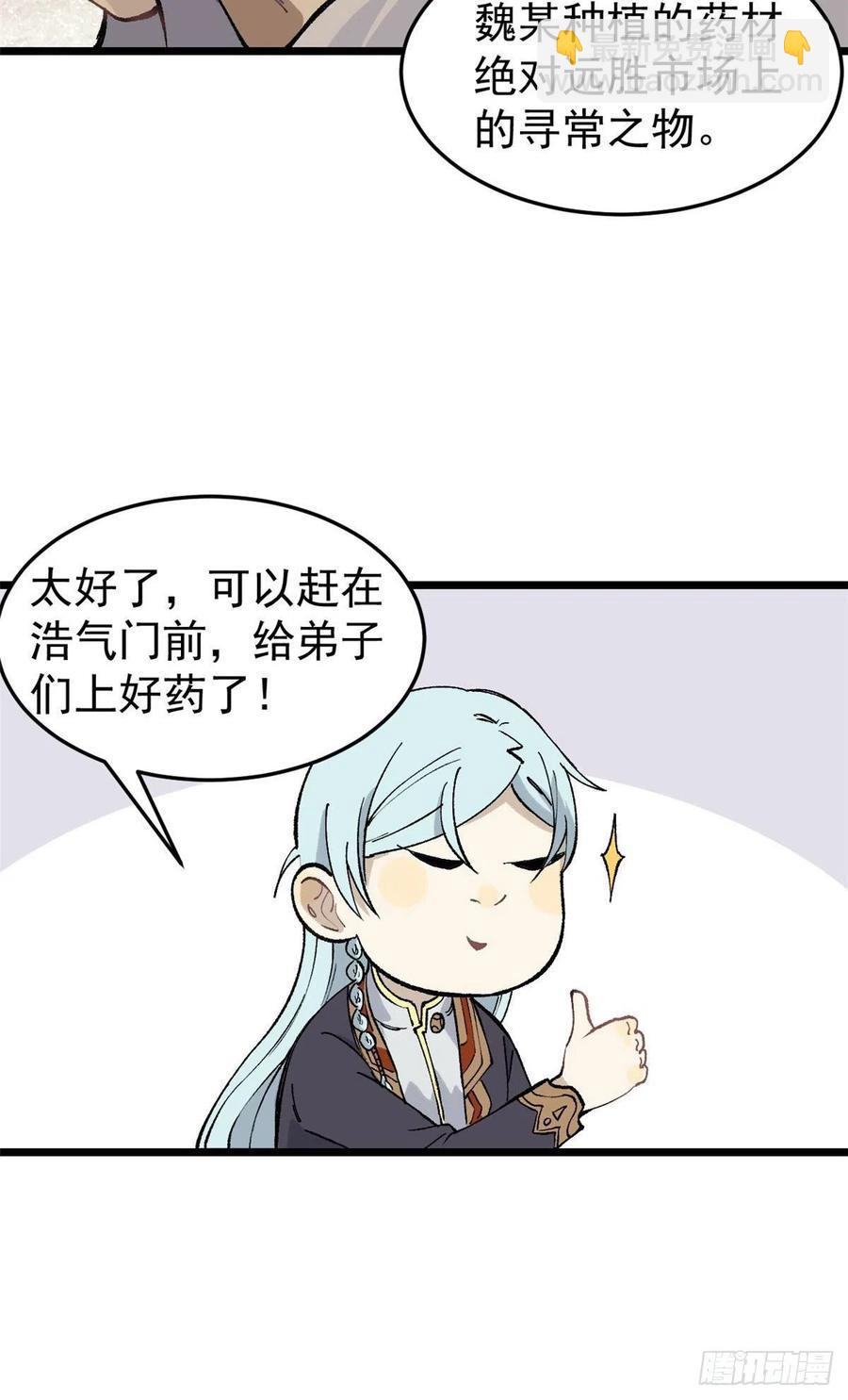 18.jpg