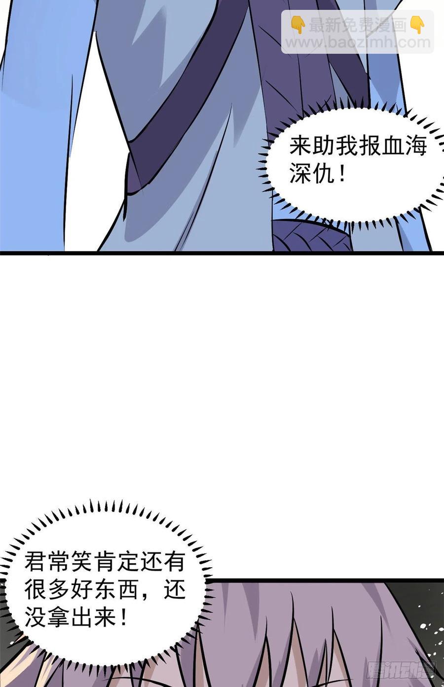 70.jpg