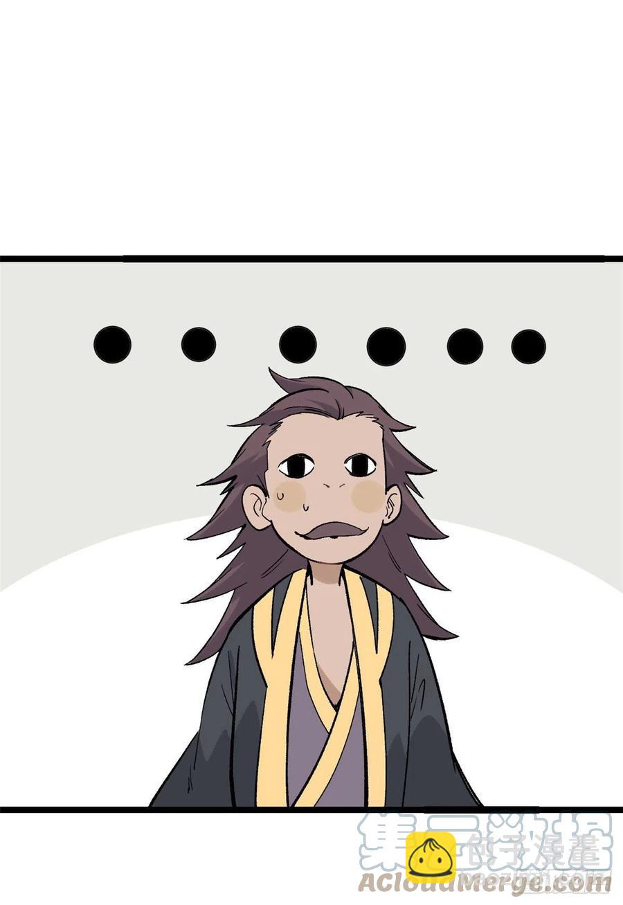 56.jpg