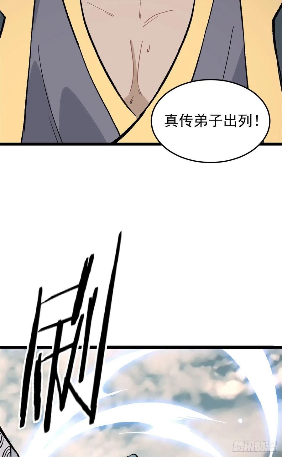 66.jpg