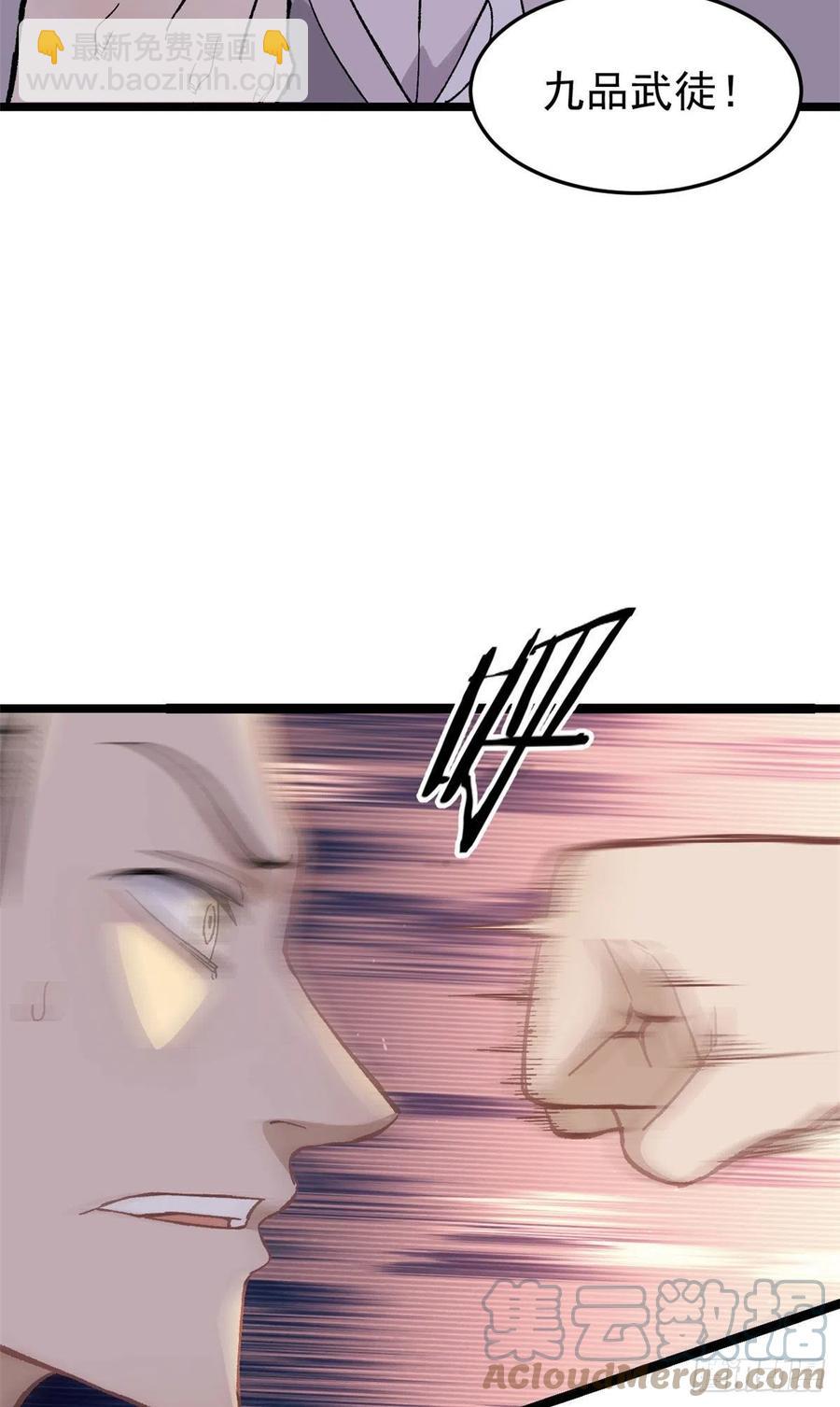 56.jpg