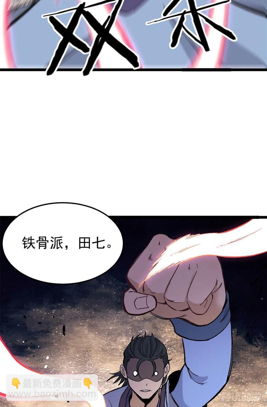 88.jpg