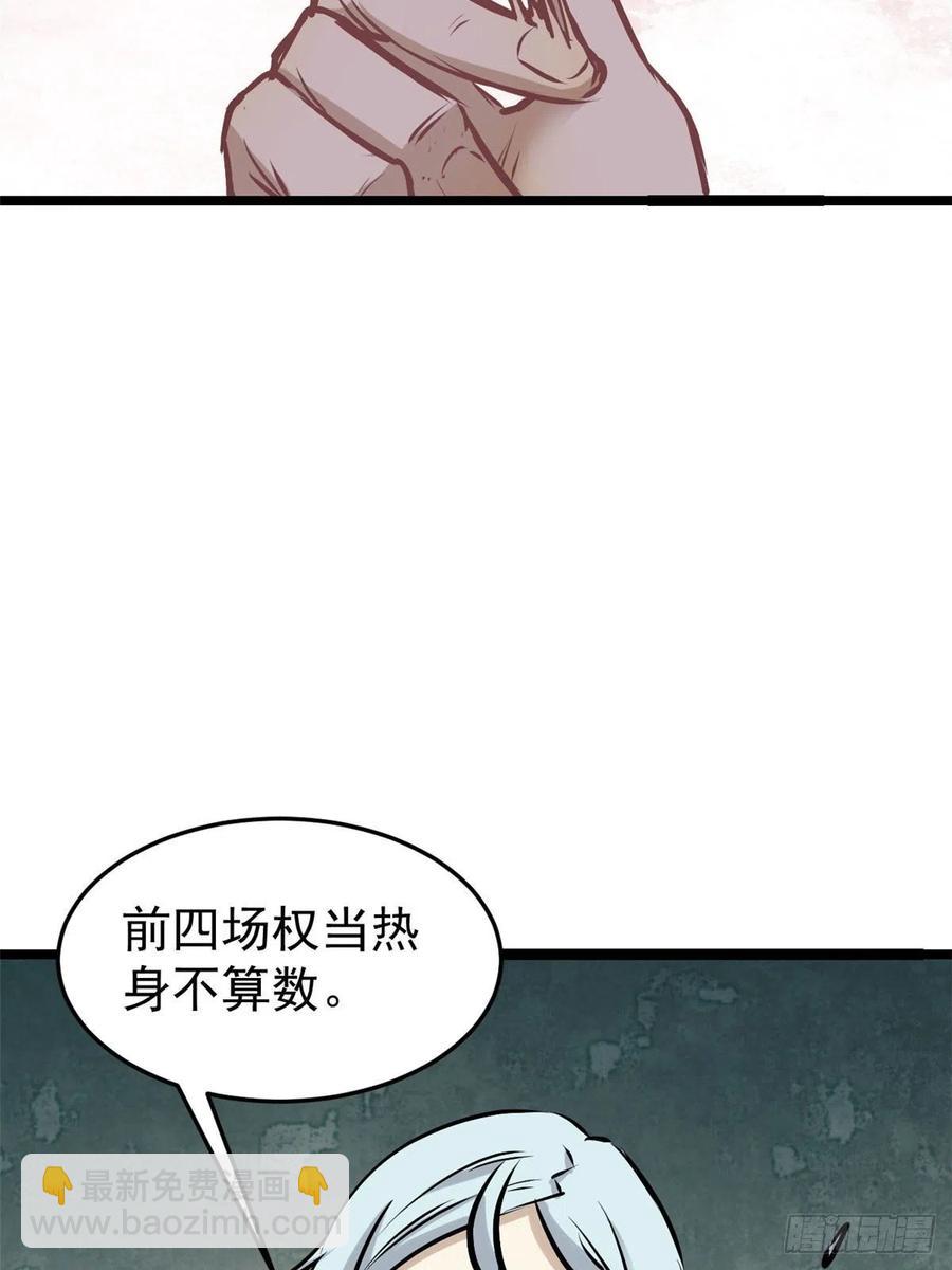 96.jpg