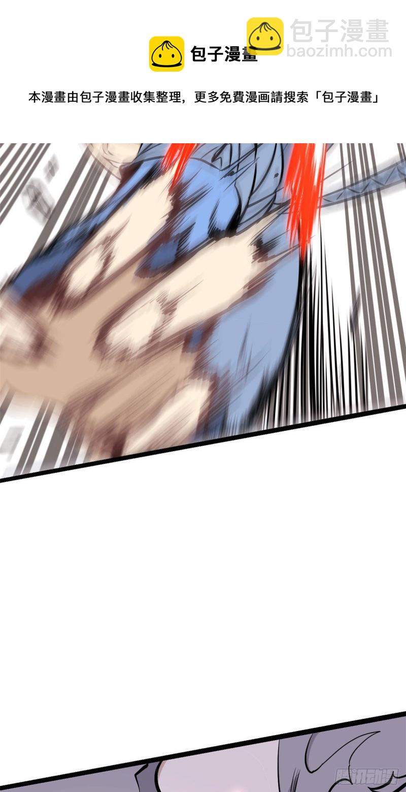 76.jpg