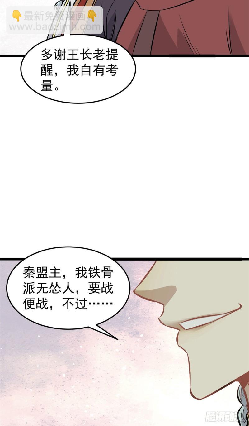 42.jpg