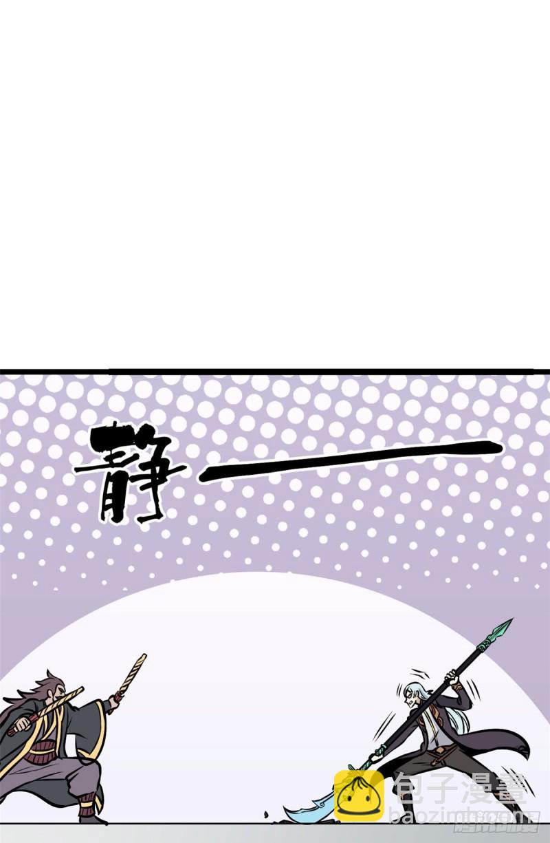 82.jpg