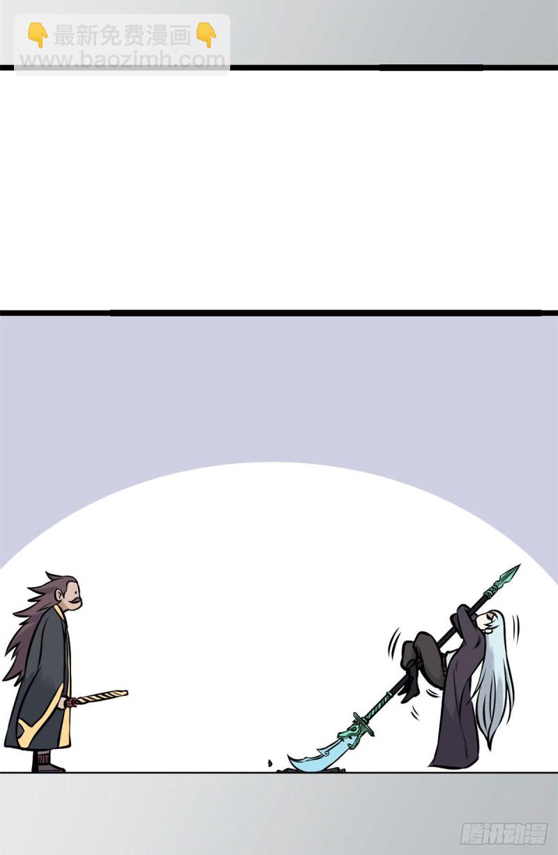 84.jpg
