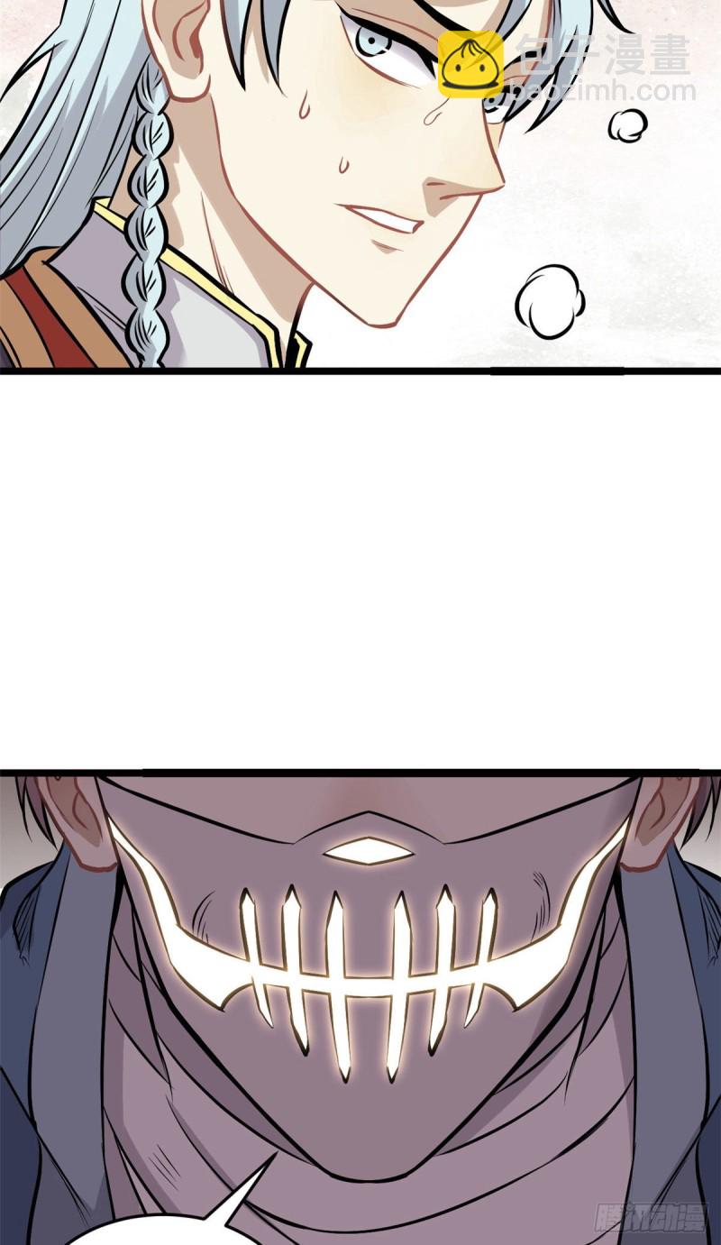 42.jpg
