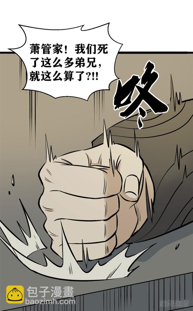 96.jpg